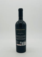 Stonehaven Reserve Coonawarra Cabernet Sauvignon 2021 (750ml) #2