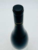 Maverick The Shiraz Cabernet Sauvignon 2020 (750ml) #3