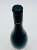 Maverick The Shiraz Cabernet Sauvignon 2020 (750ml) #3