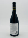 Maverick The Shiraz Cabernet Sauvignon 2020 (750ml) #3