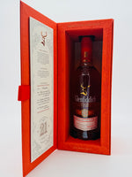 Glenfiddich 21 Year Old Reserva Rum Cask Finish (700ml)