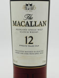 The Macallan 12 Year Old Sherry Oak Single Malt Whisky (1750ml)