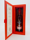Glenfiddich 21 Year Old Reserva Rum Cask Finish (700ml)
