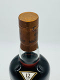 The Macallan 12 Year Old Sherry Oak Single Malt Whisky (1750ml)
