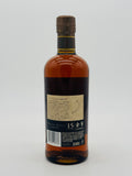 Yoichi 15 Year Old Discontinued (700ml)