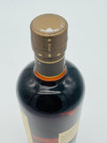 Yoichi 15 Year Old Discontinued (700ml)