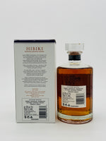 Hibiki Harmony Masters Select (700ml)