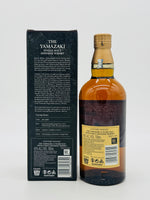 Yamazaki 12YO (700ml) #2