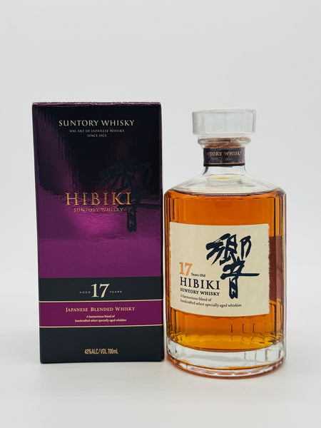 Hibiki 17 Year Old (700ml) #2