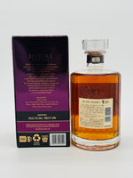 Hibiki 17 Year Old (700ml) #2