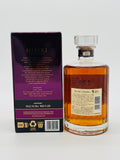 Hibiki 17 Year Old (700ml) #2