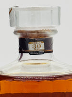 Hibiki 17 Year Old (700ml) #2