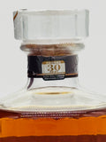 Hibiki 17 Year Old (700ml) #2