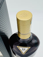 Macallan 18 Year Old Sherry Oak 2023 Release (700ml)