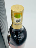 Macallan 18 Year Old Sherry Oak 2023 Release (700ml)