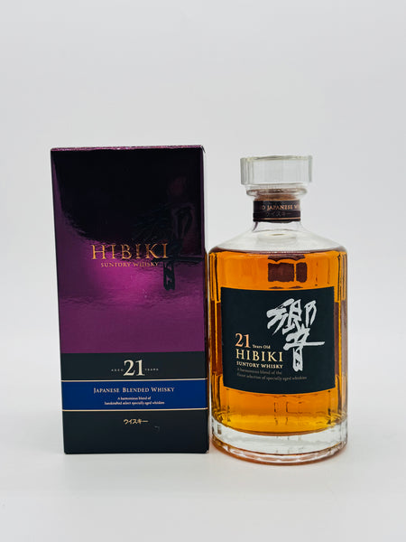 Hibiki 21 Year Old - Old version (700ml)
