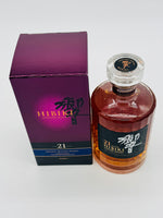 Hibiki 21 Year Old - Old version (700ml)