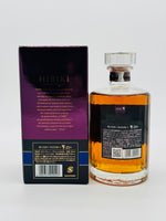 Hibiki 21 Year Old - Old version (700ml)