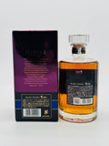 Hibiki 21 Year Old - Old version (700ml)