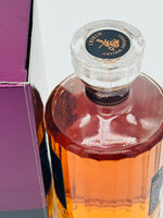 Hibiki 21 Year Old - Old version (700ml)