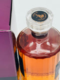 Hibiki 21 Year Old - Old version (700ml)