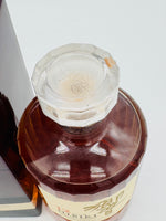 Hibiki 12 Year Old (700ml)