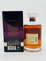 Hibiki 12 Year Old (700ml)
