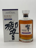 Hibiki Harmony Masters Select (700ml)