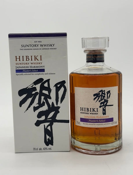 Hibiki Harmony Masters Select (700ml)