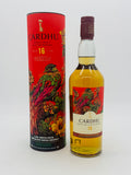 Cardhu 16 Year Old Single Malt Special Release 2022 (700ml)