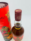 Cardhu 16 Year Old Single Malt Special Release 2022 (700ml)