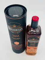 Bushmills 2011 Sauternes Casks Finish / The Causeway Collection (700ml)