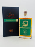 Lark Christmas Cask II Single Malt Whisky (500ml)