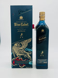 Johnnie Walker Blue Year Of The Tiger Bottle (750ml)