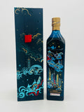 Johnnie Walker Blue Year Of The Tiger Bottle (750ml)