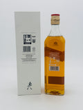 John Walker & Sons Celebratory Blend Limited Edition (700ml)