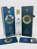 Johnnie Walker Blue Label/Striding City Fujian Edition (750ml) 1/888 bottles