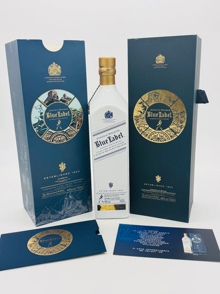 Johnnie Walker Blue Label/Striding City Fujian Edition (750ml) 1/888 bottles