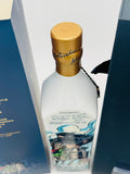 Johnnie Walker Blue Label/Striding City Fujian Edition (750ml) 1/888 bottles
