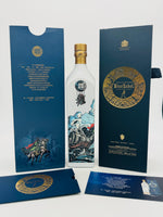 Johnnie Walker Blue Label/Striding City Fujian Edition (750ml) 1/888 bottles