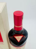 Macallan Harmony Collection Intense Arabica (700ml)