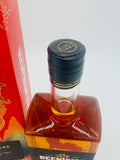 Beenleigh Year Of The Dragon 2024 Limited Edition Rum (700ml)
