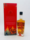 Beenleigh Year Of The Dragon 2024 Limited Edition Rum (700ml)