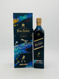 Johnnie Walker Blue Label Year Of The Rabbit (750ml)