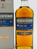 Auchentoshan 18 Year Old Single Malt Scotch Whisky (700ml)