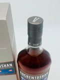 Auchentoshan 18 Year Old Single Malt Scotch Whisky (700ml)
