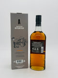 Auchentoshan 18 Year Old Single Malt Scotch Whisky (700ml)