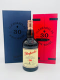 Glenfarclas 30 Year Old Limited Warehouse Edition (700ml)