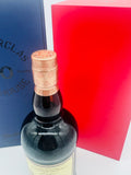 Glenfarclas 30 Year Old Limited Warehouse Edition (700ml)
