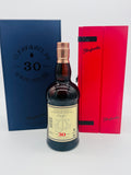 Glenfarclas 30 Year Old Limited Warehouse Edition (700ml)